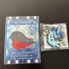 2026年最新】ぐるり森 限定の人気アイテム - メルカリ