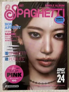 atm.yama1985様 リクエスト 3点 まとめ商品