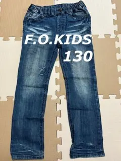 130 ジーパン　F.O.KIDS