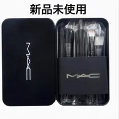 MAC 化粧ブラシ12点セット、新品未開封、未使用 - メルカリ