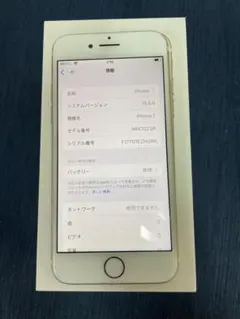 iPhone7 32GB SIMフリー