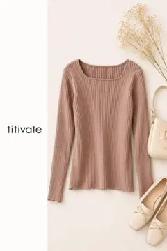 titivate ティティベイト　リブニットトップス ベージュ 美シルエットのサムネイル