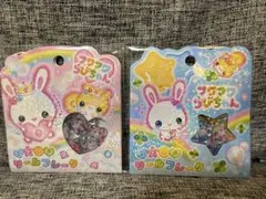 フワフワらびちゃん おはじきシール