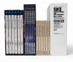 ストライクウィッチーズ コンプリート Blu-ray BOX〈初回生産限定版