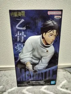 Item thumbnail for item 7ea56a64-9854-4948-b5ca-745becb1f1fc