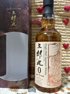 2026年最新】三郎丸 0の人気アイテム - メルカリ
