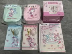 【新品未開封】メゾピアノ 一番くじ 6点セット ポーチ・チャーム・コップ・ノート