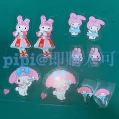 Item thumbnail for item 2c4f6f83-d744-49fc-9df8-744c53543b30