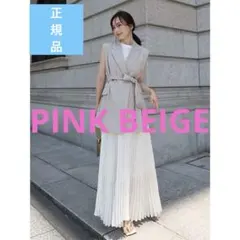 anuans トリアセミックスボリュームプリーツスカート　ピンクベージュ
