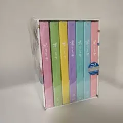 最終値下げ、最安値、新品未使用】ホリミヤDVD 完全生産限定版BOX付き