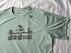 サイズＸＬ／2026 道宗道トレイルラン　参加賞Tシャツ　ライトグリーン