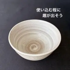 Item thumbnail for item 94447af6-0389-435c-8833-3f91b6585e85