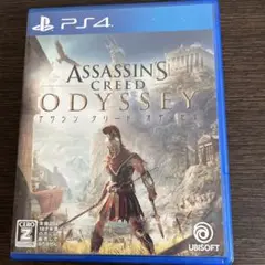 PS4 アサシン クリード オデッセイ
