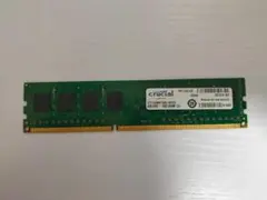 crucial 4GB DDR3 1600MHz メモリ