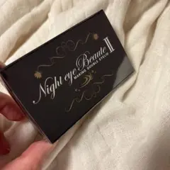 1度使用のみ】Night eye Beaute II アイプチ - メルカリ
