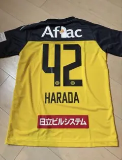 柏レイソル ユニフォーム ホーム Mサイズ オーセンティック 9番 細谷真