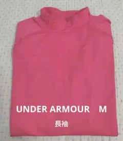 UNDER ARMOUR ショッキングピンク ハイネック長袖シャツ♡M
