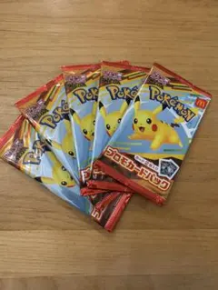 ポケモンカードMEGA マクドナルドハッピーセット2025プロモカード5パック