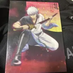 劇場版 銀魂 新訳紅桜篇('10劇場版銀魂製作委員会)〈完全生産限定版・2枚組〉
