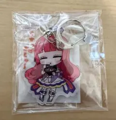 さつき様専用 - メルカリ