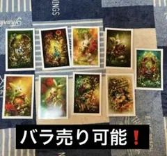 サユリ 1巻 購入特典ポストカード - メルカリ