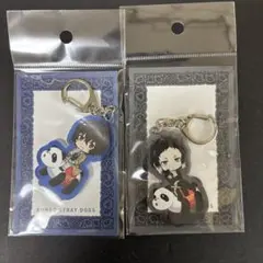 文豪ストレイドッグス 太宰治 芥川龍之介 花やしき アクリルキーホルダー 文スト