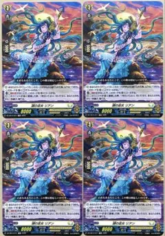 ファイアーエムブレム サイファ B03-078SR アクア(サイン入り) - メルカリ