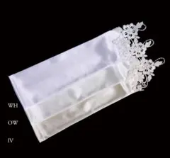 ウェディンググローブ　アイボリー