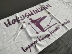 Item thumbnail for item 36bbe181-d174-4e96-8cdf-4a5265590da0