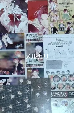 DIABOLIK LOVERS LOST EDEN GAMECITY特典 逆巻① - メルカリ
