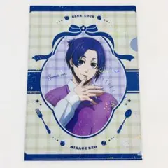 ブルーロック 御影玲王 Sweets ver.ステラマップカフェ クリアファイル