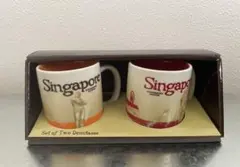 【シンガポール限定】スターバックスマグカップセット
