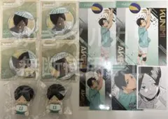 国見英 ハイキュー