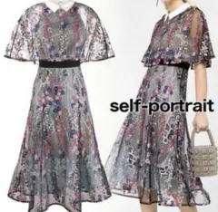 2026年最新】self portrait セルフポートレイト ワンピースの人気