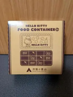 ハローキティ ノベルティ