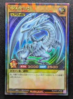 2026年最新】kp01 jp000の人気アイテム - メルカリ