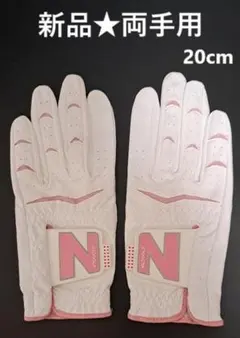 Item thumbnail for item 42d8e889-4e1b-48d4-a7d2-fbdec2cbec1e