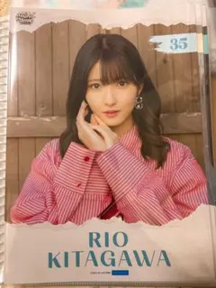 2026年最新】北川莉央の人気アイテム - メルカリ