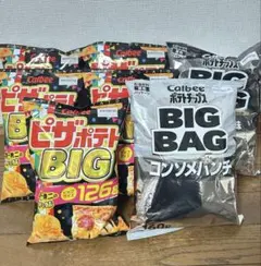 2026年最新】ポテトチップスの人気アイテム - メルカリ