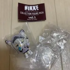 ☆カプセルトイ☆NIKKE☆コレクションフィギュアリッチ1☆未使用送料込