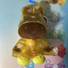 ミッフィー miffy vipo レインコート キーチェーン マスコット 黄