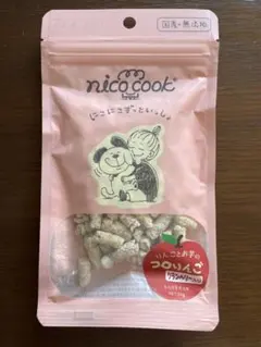 えりちゃんパパ様 リクエスト 2点 まとめ商品