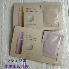 Item thumbnail for item 5cde85d2-a4a6-49e6-8d51-501c1e79ab2e