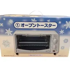 シナモロール　当りくじ オーブントースター