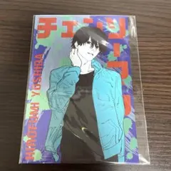 チェンソーマン 吉田ヒロフミ ギラギラポストカード ジャンプショップ ジャンショ