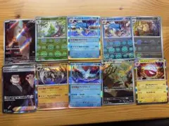 サカキのカリスマ SR 、ペルシアン AR PSA9 セット - メルカリ