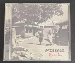 Item thumbnail for item e0d01781-cd43-4227-964b-ea877ec590e0