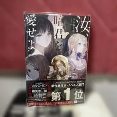 Item thumbnail for item fe7e3b8b-e2f6-4b2e-8ecd-8b26f6cc5f88