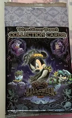 2026年最新】ディズニーコレクションカードの人気アイテム - メルカリ