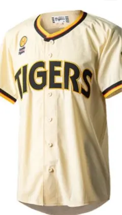 2026年最新】前川右京 ユニフォームの人気アイテム - メルカリ